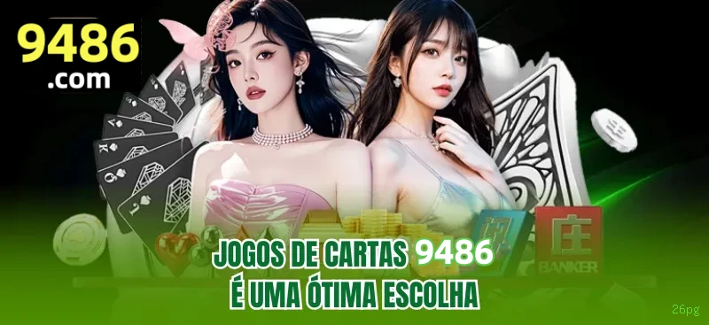 26pg: Os Melhores Recursos da Seção Arcade Que Você Precisa Conhecer