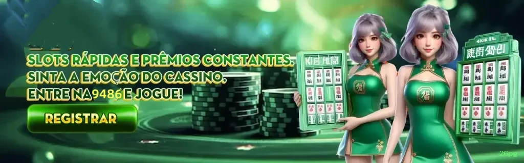 26pg: Os Melhores Recursos da Seção Arcade Que Você Precisa Conhecer